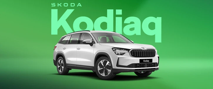 Škoda Superb Estate SE Technology