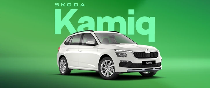 Škoda Enyaq