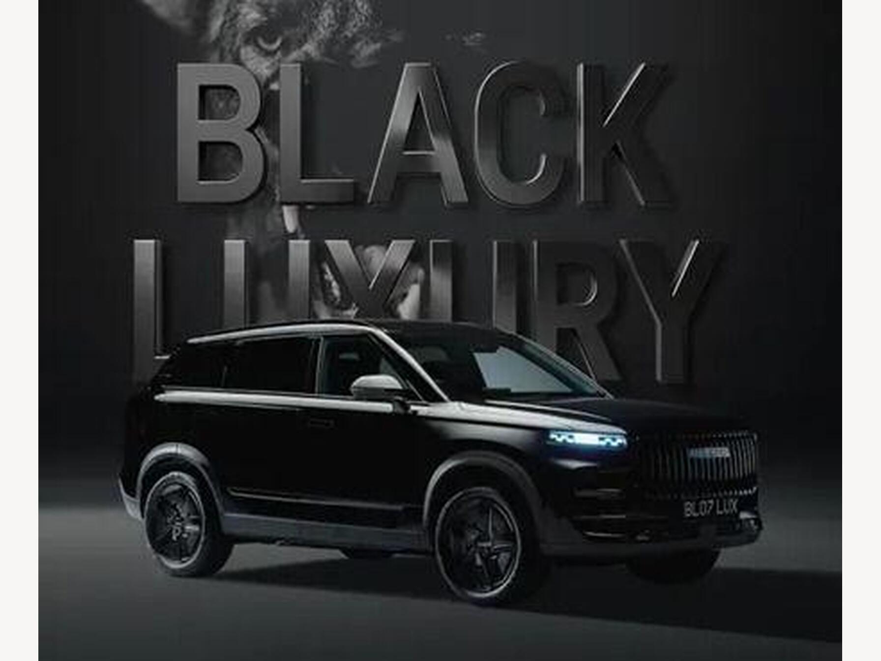  JAECOO 7 1.5T SHS 18.3kWh Black Luxury Auto Euro 6 (s/s) 5dr SUV
