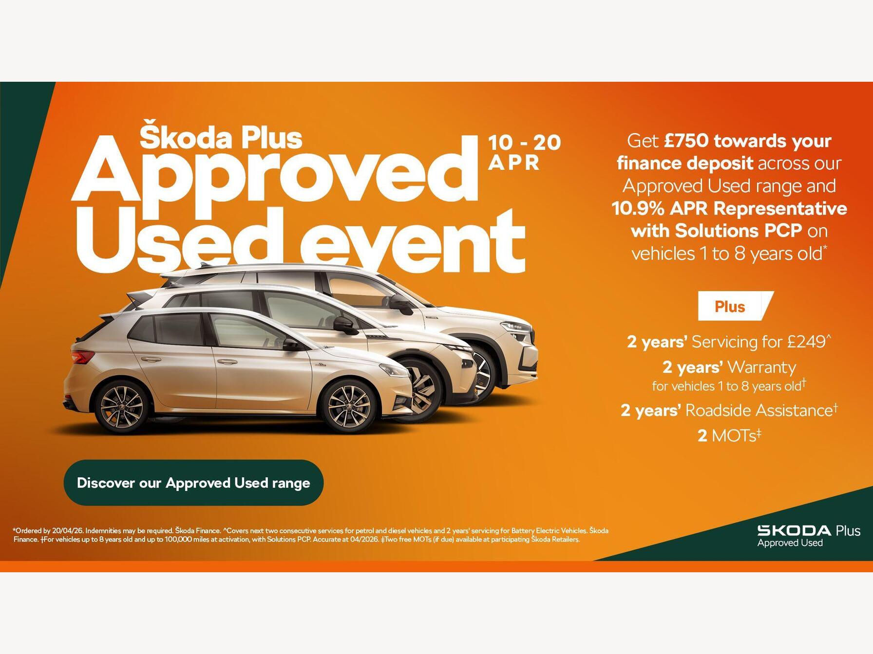 2020/20 Skoda Kamiq SUV